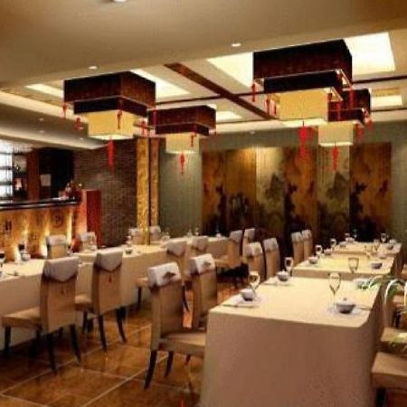 Beijing Bo Tai Hotel Esterno foto
