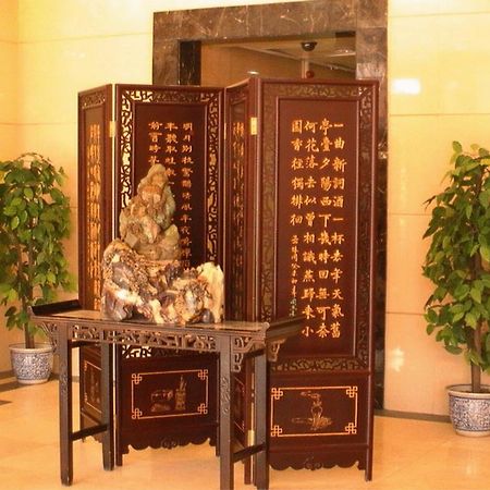 Beijing Bo Tai Hotel Esterno foto