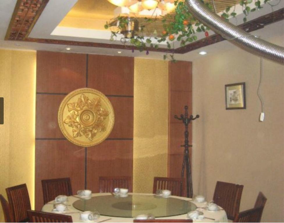 Beijing Bo Tai Hotel Esterno foto