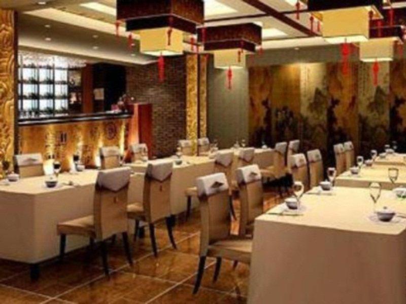 Beijing Bo Tai Hotel Esterno foto