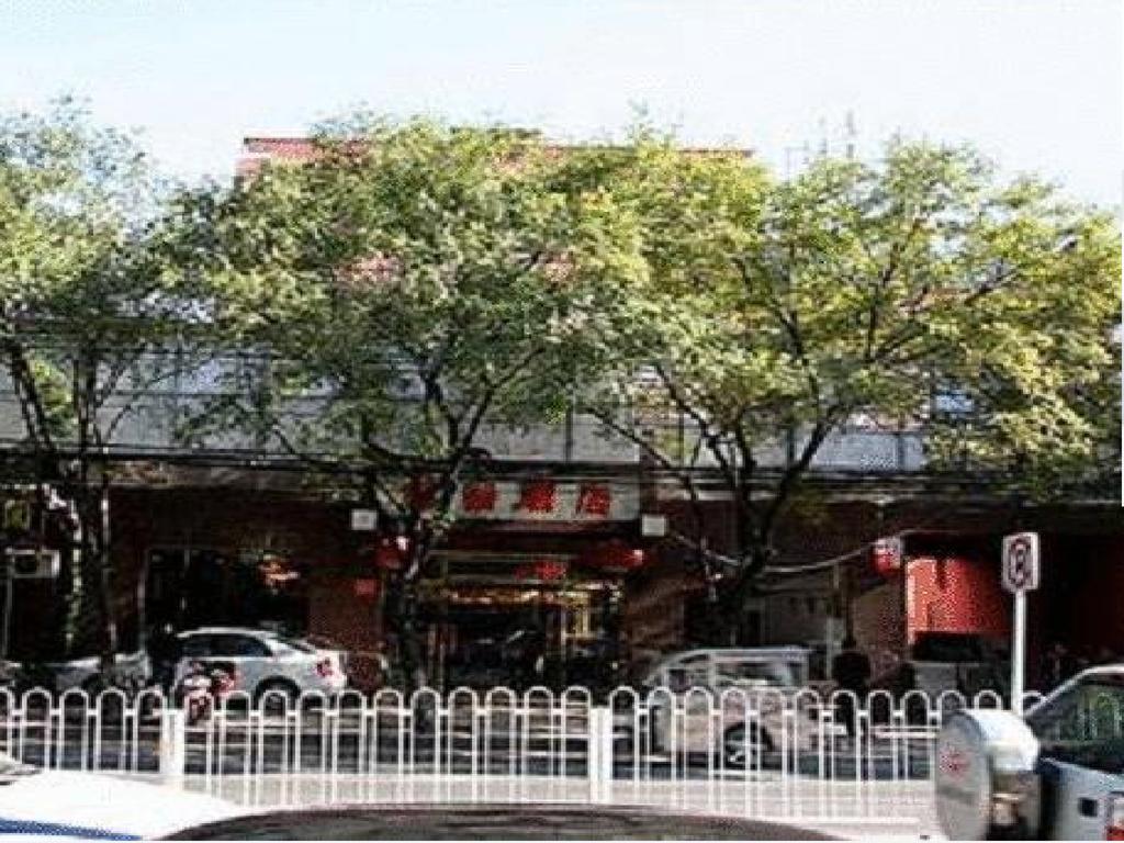 Beijing Bo Tai Hotel Esterno foto