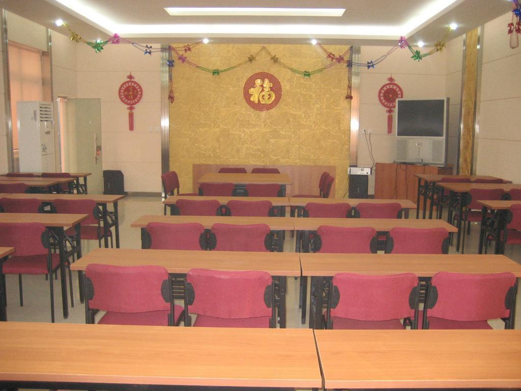 Beijing Bo Tai Hotel Esterno foto