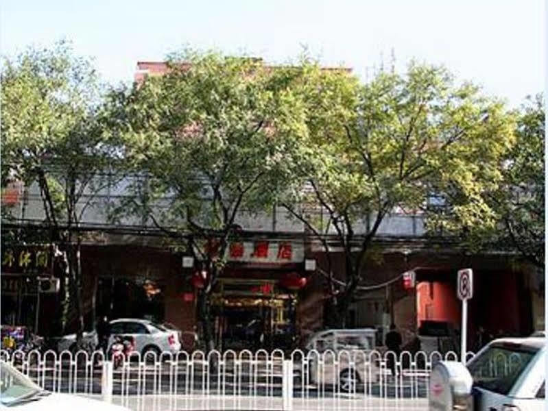 Beijing Bo Tai Hotel Esterno foto