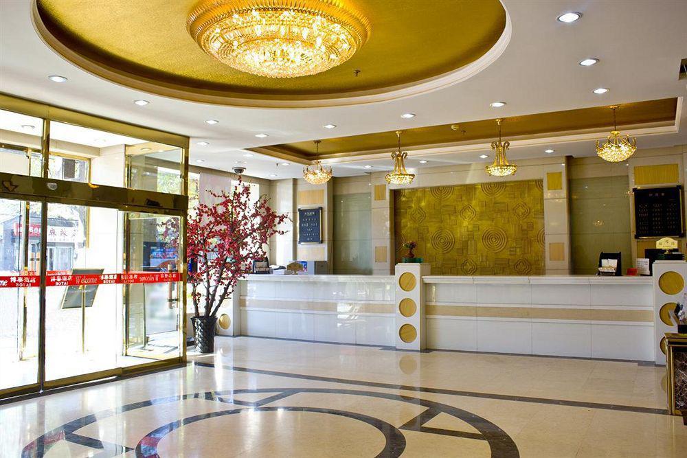Beijing Bo Tai Hotel Esterno foto